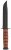 Ka-Bar U.S Army Straight Edge