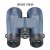 Bushnell H2O 10x42 Roof