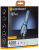 Suprabeam Q7XRS - 4200LM IPX4