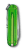 Victorinox Classic SD Transparent - Green Tea