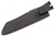 Condor Mini Duku Parang Machete