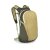 Osprey Daylite 13L