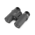 Silva Binoculars Expert 8x32