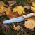 Primus CampFire Knife Large