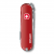 Victorinox Wenger Executive 81