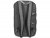 SOG Surrept/12 CS Reversible Carry System