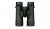 Vortex Crossfire HD 8x42