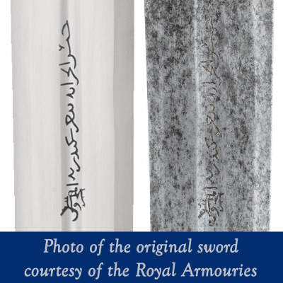Windlass Royal Armouries 14th Century Hand-and-a-Half Sword