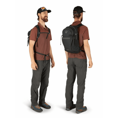 Osprey Daylite Plus 20L