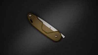 Extrema Ratio BFØ R CD - HCS