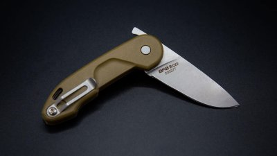 Extrema Ratio BFØ R CD - HCS