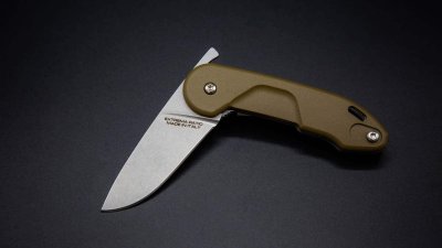 Extrema Ratio BFØ R CD - HCS