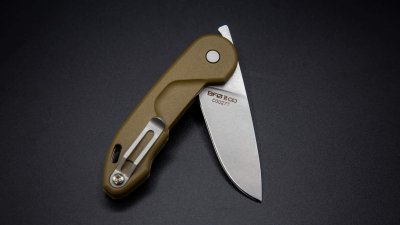 Extrema Ratio BFØ R CD - HCS