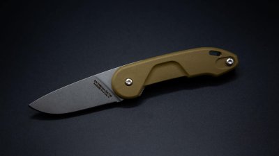 Extrema Ratio BFØ R CD - HCS