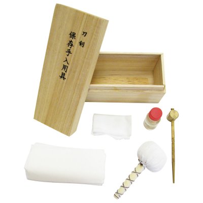 Ten Ryu Hand Forged Samurai Sword with Cleaning Kit