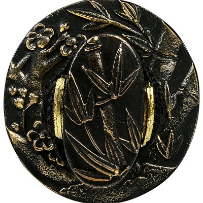 Ten Ryu Hand Forged Samurai Sword 40.9"