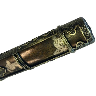 Ryumon - Hand Maid Samurai Sword 